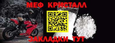 таблы Азнакаево
