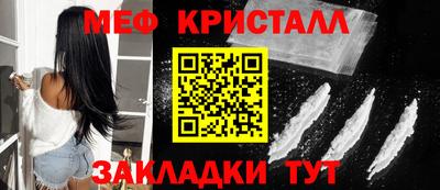 индика Абакан