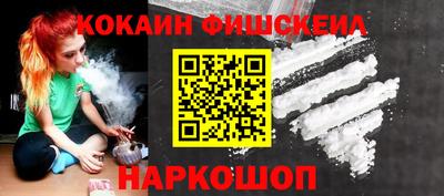 гашиш Ачхой-Мартан