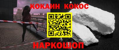 таблы Азнакаево