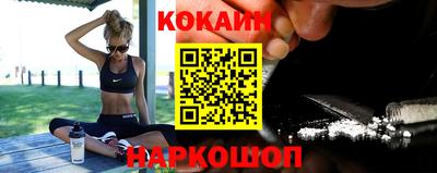 кокаин VHQ Аша