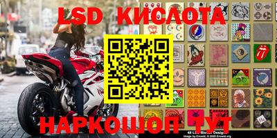 амфетамин Абинск