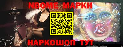 амфетамин Абинск
