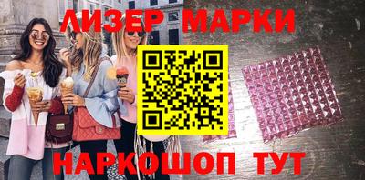 индика Абакан