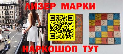 индика Абакан