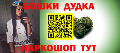 таблы Азнакаево