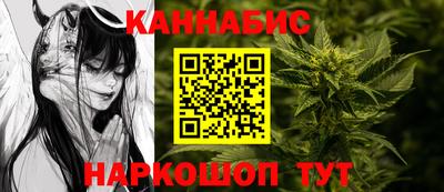 таблы Азнакаево
