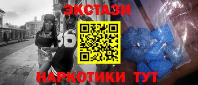 индика Абакан