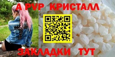 кокаин VHQ Аша