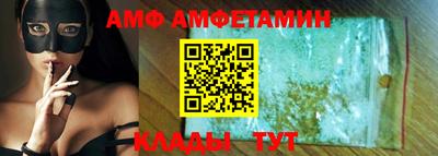 индика Абакан