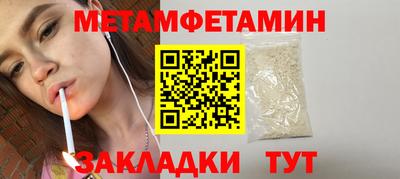 марки lsd Баксан