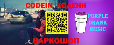 таблы Азнакаево