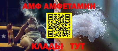 марки lsd Баксан