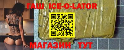 амфетамин Абинск