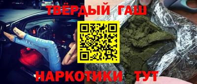 таблы Азнакаево