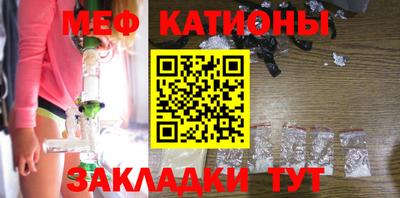 амфетамин Абинск