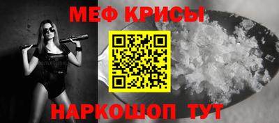 таблы Азнакаево