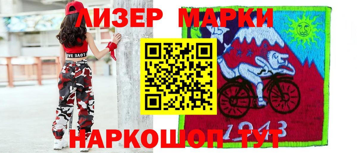 Аргун  LSD-25 экстази  Вход с VPN  ЛСД экстази ecstasy 